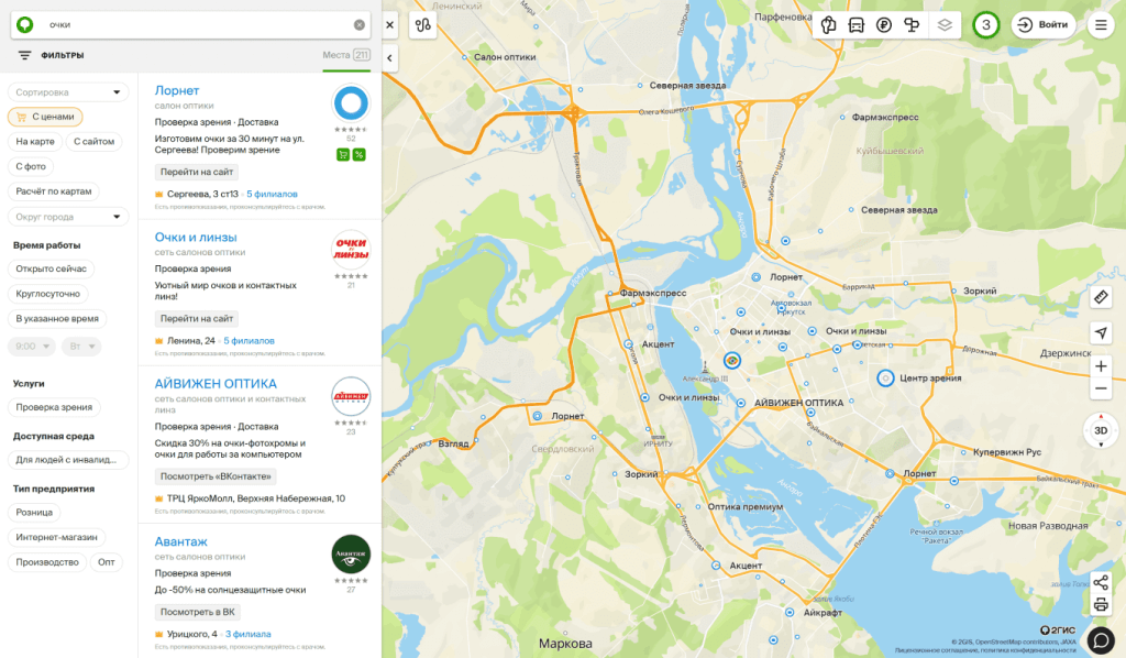 Анализ конкуренции в городе с помощью Яндекс Карт